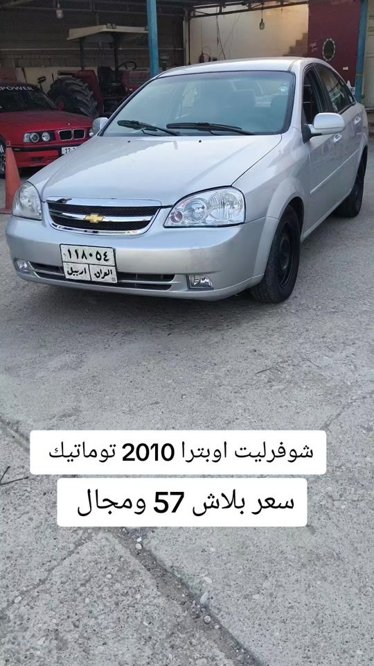 #***********  #عراق #العراق #عراقي #كوردستان 
