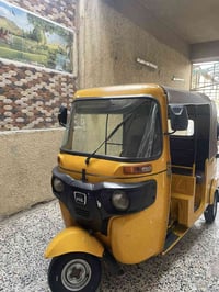 تكتك • مرقمه • باتري جديد