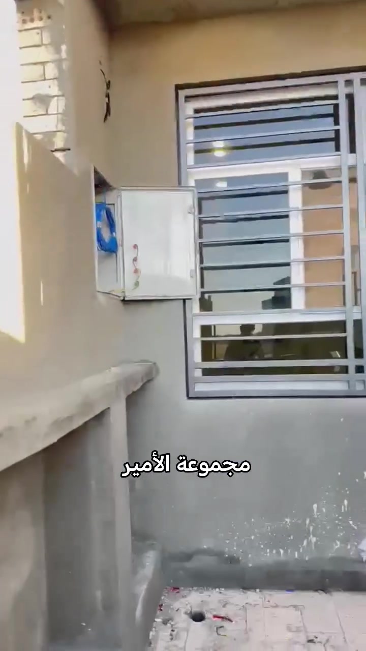 بحمد الله
انهاء احد مواقعنا في قضاء الرفاعي
العمل بتوزيع الاناره حسب الطلب 
تنفيذ #مجموعة_الأمير
للتواصل 📞 ***********
