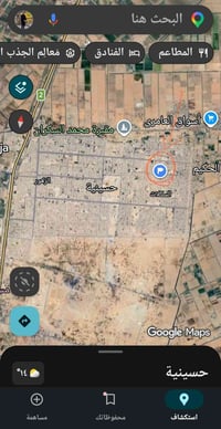 الحسينية مسقط • ١٠٠م • خدمات كاملة