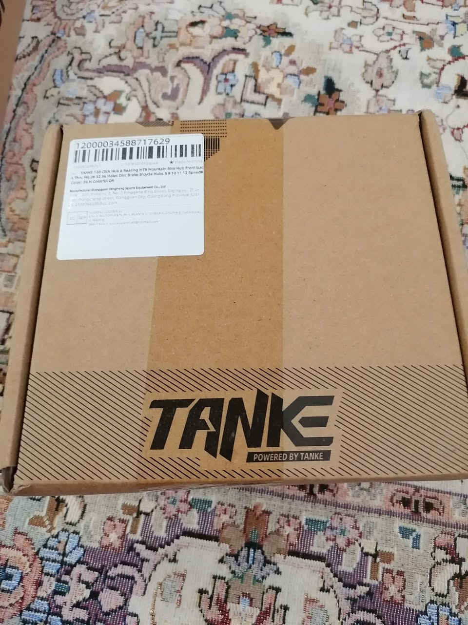 غراض بايسكل ابيعه يم أعلى سعر ***********
