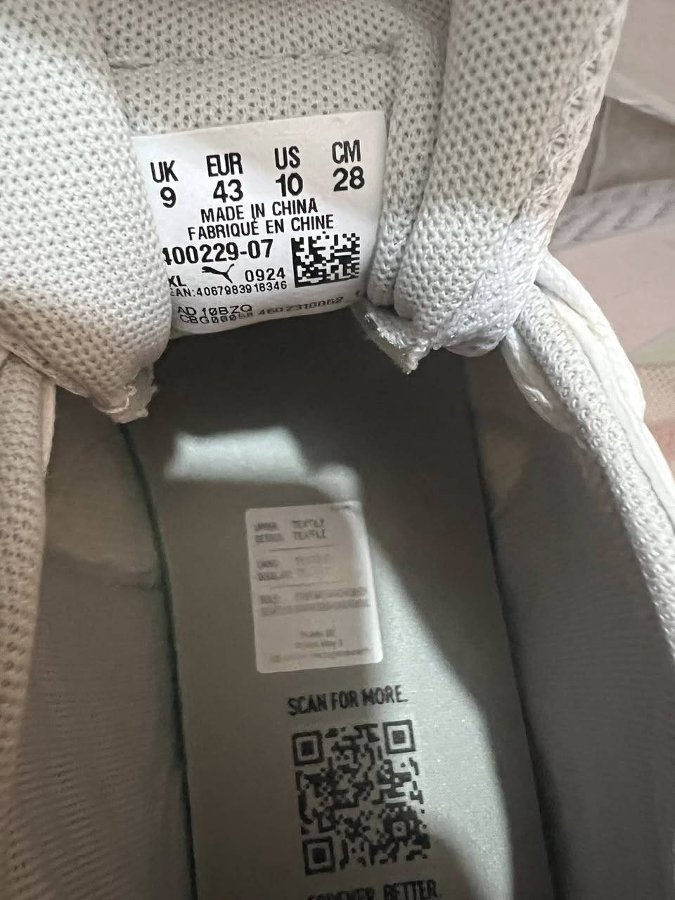 بوما X-Ray 3LT  (اورجينال)👉👉
مقاس 43 
جديد
01142080284


**إذا كنت صاحب هذا الإعلان وتريد حذفه لأي سبب، رجاءا أرسل رسالة إلى الدعم الفني**