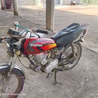 دراجه نامه اوراق موديل ١٨ سعر ٤٥٠ وبيها مجال  خاص مفتوح  ٠٧٨٩٣٧٣٨١٦٢