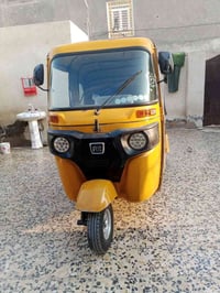 تكتك 21 • نضيفه • كربلاء