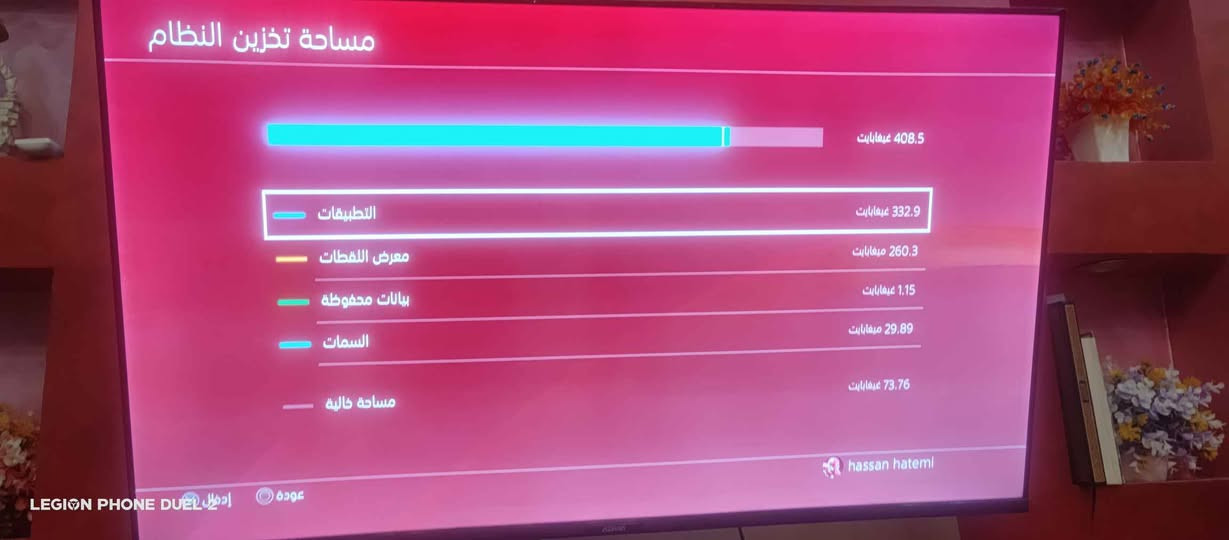 بلي فور سلم أونلاين 
الذاكرة 500 كيكا 
مع ملحقات جويستك 
السعر 250
*********** ناصرية, ذي قار
