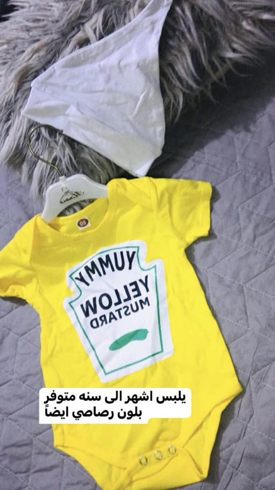 القطعه ب الف


**إذا كنت صاحب هذا الإعلان وتريد حذفه لأي سبب، رجاءا أرسل رسالة إلى الدعم الفني**