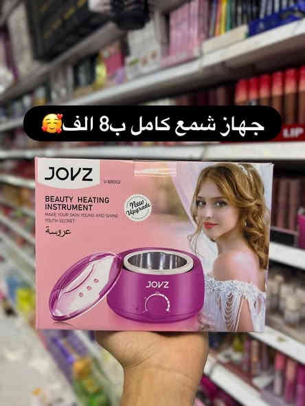 #40حاجه جديده توفرت يمنه اليوم🔥😍
كروبنا واتساب جملة مفرد....🇮🇶😍
https://chat.whatsapp.com/EYZtJxvN1xcK0Bilr7okuu

⭕️#لاتحتار_بلمسواك❤️🤗
#مجمع_حسين_رضا_عويز_☑️👍
يوفرلك مسواك درجه اولى 🙆‍♂️✌️2️⃣0️⃣2️⃣5️⃣

         #اشكال_ونواع_المواد_المنزليه😍❤️

بس يمنه #حاجه_1000_حاجه500 بتحطيم الاسعار لاتفوتكم 😍🍯🤩

بلاش البلااش عيوني🤩

سارعَ بل حجز قبل النفاذ🏃🏃‍♂️ 

#تابعوو_المنشورات_الستوريات_اول_باول😎🔥
#لاتفوتكم_التخفيظات🤗💚

#انتوو_عليكم_اطلبون_وحنه_علينه_انوفرلكم_كلشي🧡

#ارخيص_ومناسب_بتحطيم_الاسعار💯🤩

#سعادتكم_تهمنه_وفرحتكم_عدنه_اهمشي😍💚
#مجمعنه_بخدمتكم_غايتنه_سعادتكم... 💙🤩

#كل_يوم_نفاجئكم بلبضاعه الجديده👋😇

#ماعليكم_تظغطون_لايك_لصفحه_متابعه_البيج🤩

#حته_توصلكم_منشوراتنه_اول_
#باول_لاتفوتكم_المنشورات_
والتخفيضات💥🧿🥰

#انصحكم_شوفون_الصور_للاخير😍🧿✍️

🙋#يقدم_لكم❤️

#_مجمع_حسين_رضا_عويز

#لمواد_المنزليه

حاجه1️⃣0️⃣0️⃣0️⃣
ح💜 

#ماتك🚖
    للحجز والاستفسار

#وتساب💯

***********

#انستا

7hv_h
