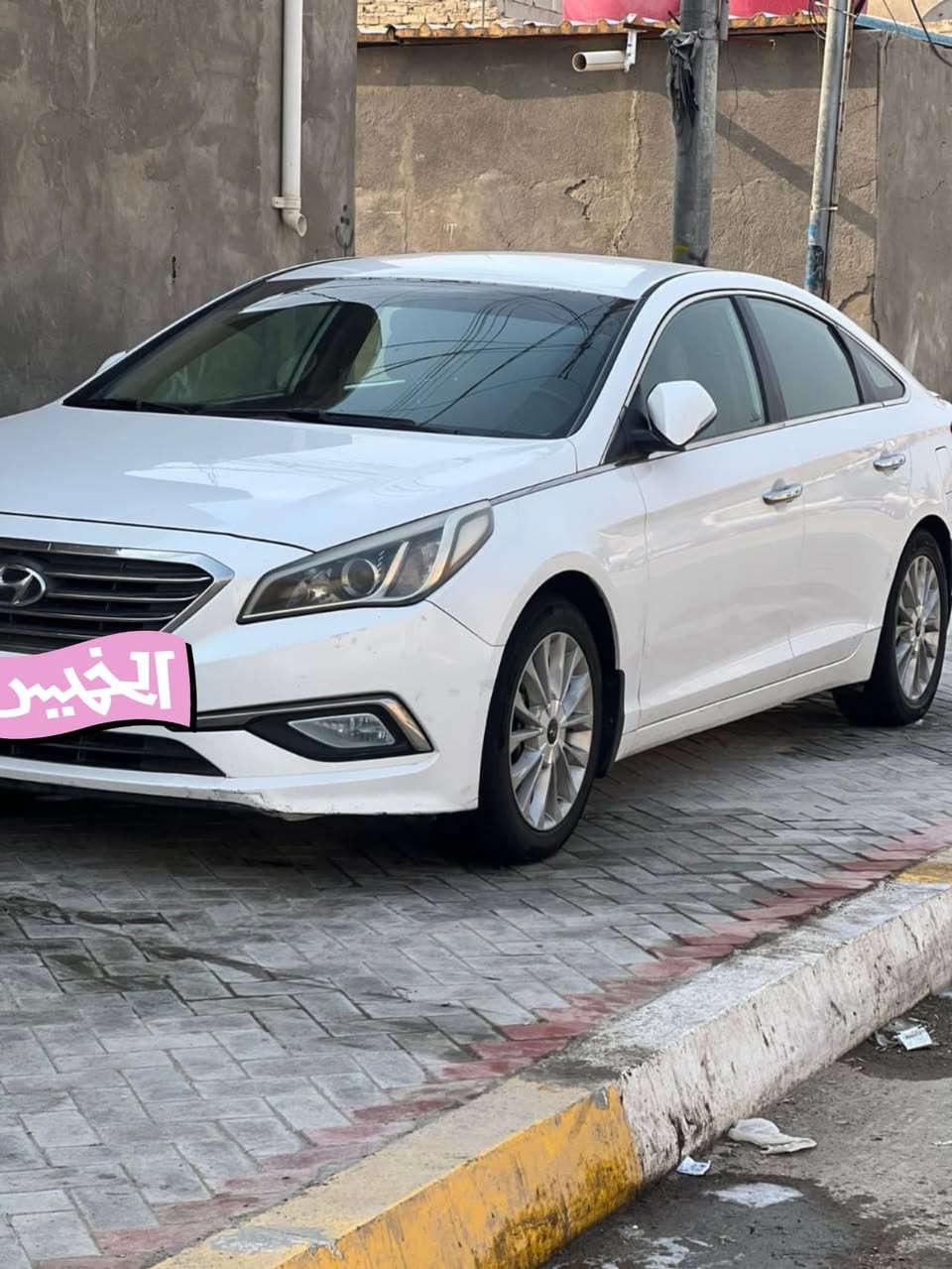 سوناته 2015 خليجي لون ابيضّ 

مواصفات 
ويل كب 
تحكم استرين جهتين
شاشه وكامره دوار
مري شفط
محرك 2400دوش
كشنات جلد  
مكان السياره كربلاء 
السعر 155وبيها مجال
بيها بارد بسيط وشخط بالباب الخلفي كما موضح بالصوره 

رقمها بغداد تحويل ثاني يوم السياره جديده مال جناي 

رقم صاحب السياره ***********
