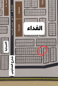 الفداء • ١٠٠م • ركن وجهين