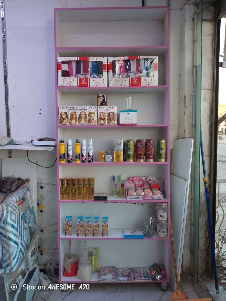 لبيع فاترينات عدد 2 وجام خانه عدد 1 ستند حديد قياس 3×3


**إذا كنت صاحب هذا الإعلان وتريد حذفه لأي سبب، رجاءا أرسل رسالة إلى الدعم الفني**