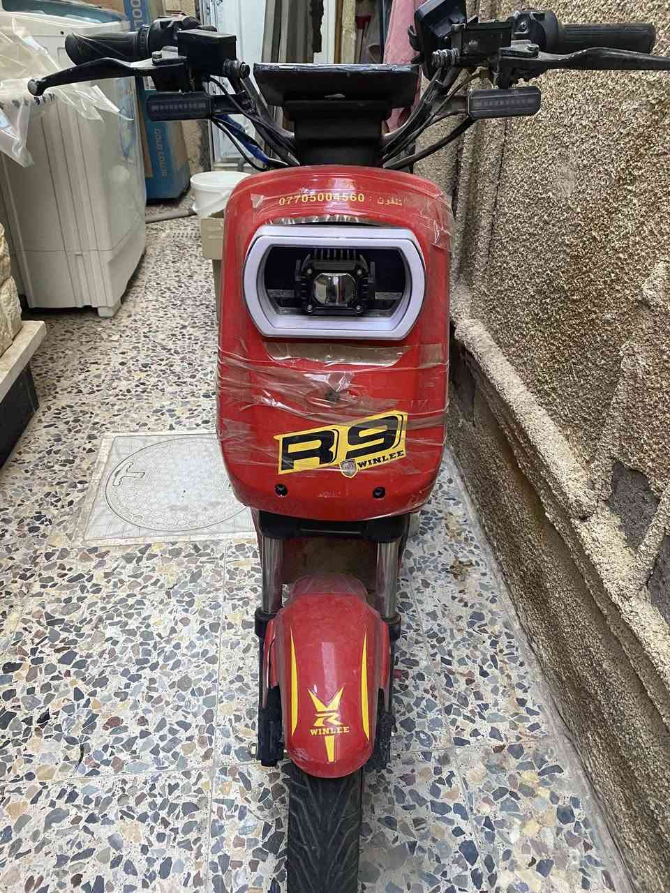 السلام عليكم
للبيع درجة شحن R9 شركة حيدر النيار ( أخت الجديدة ) كلش نظيفة بس يجي وياها شاحنة بعد حجم التاير 16 بيها نظام بلوتوث وبريك امامي وخلفي وكلوب ناصي عالي النمرة الرابعة الحقيقي ونظام R الرجوع الى الخلف العنوان بغداد 
السعر 350 وبيه مجال للشراي 
لاستفسار اتصال أو واتساب 
***********
