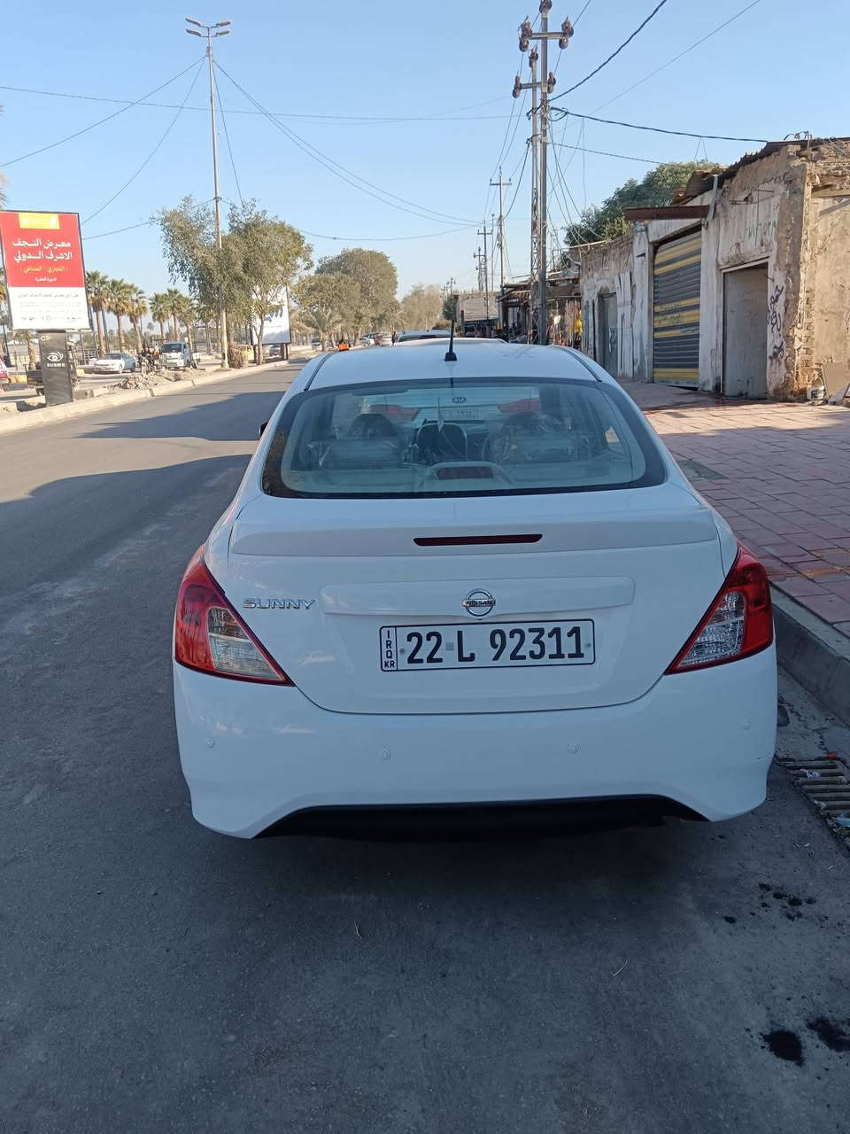 السلام عليكم نيسان صني مديل 2025مصري  كفاله عامه ماشيه 40الف فول مواصفات شاشه كامره تبريد خلفي حساسات يدات نيكل بيه مكانين بارد بالعتبه السعر 123 وبيه مجال مكاني نجف كوفه ***********
