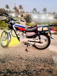 نامه متياز • اوراق • نضيفه