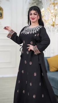 فلورا • تلغرام • ملابس