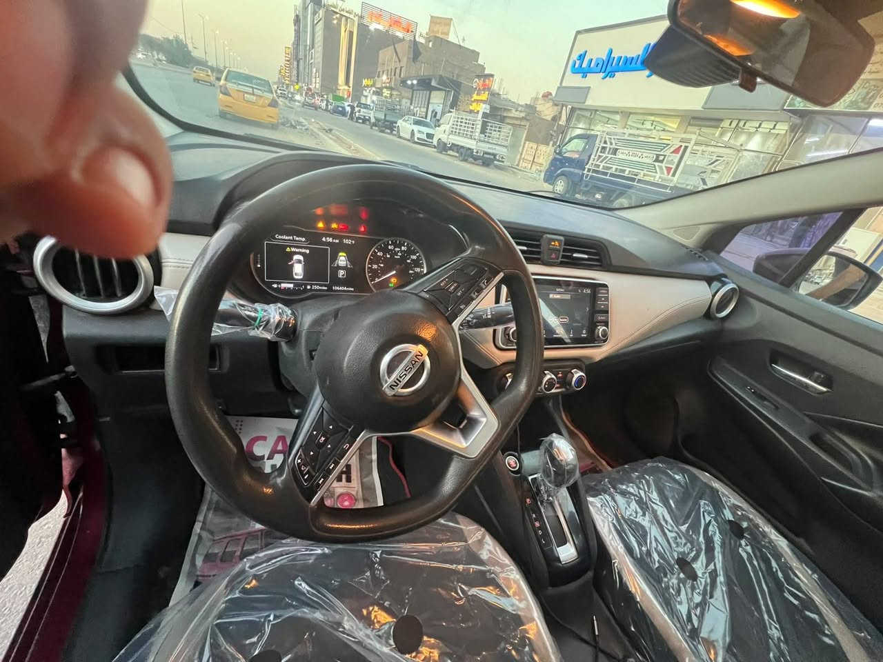 السلام عليكم
نيسان فيرسا ياباني وارد امريكي/موديل 2020 /فئه SV

سياره جاهزه ع اخر حبايه مابيه اي نقص رقم بابل /مكانها بابل شارع 80

تبريد كير مكينه مكفول/مكينه 1600دوش 

مواصفات:
1-توقف امامي ذاتي 
2-توقف خلفي ذاتي 
3-نقطه عمياء 
4-تشغيل بصمه
5-شاشه بلاد تدعم الكار بلي 
6-شاشه اعطال

7-RPM الكتروني 
سعرها (110)وبيها مجال
(***********)رقم صاحب السياره

