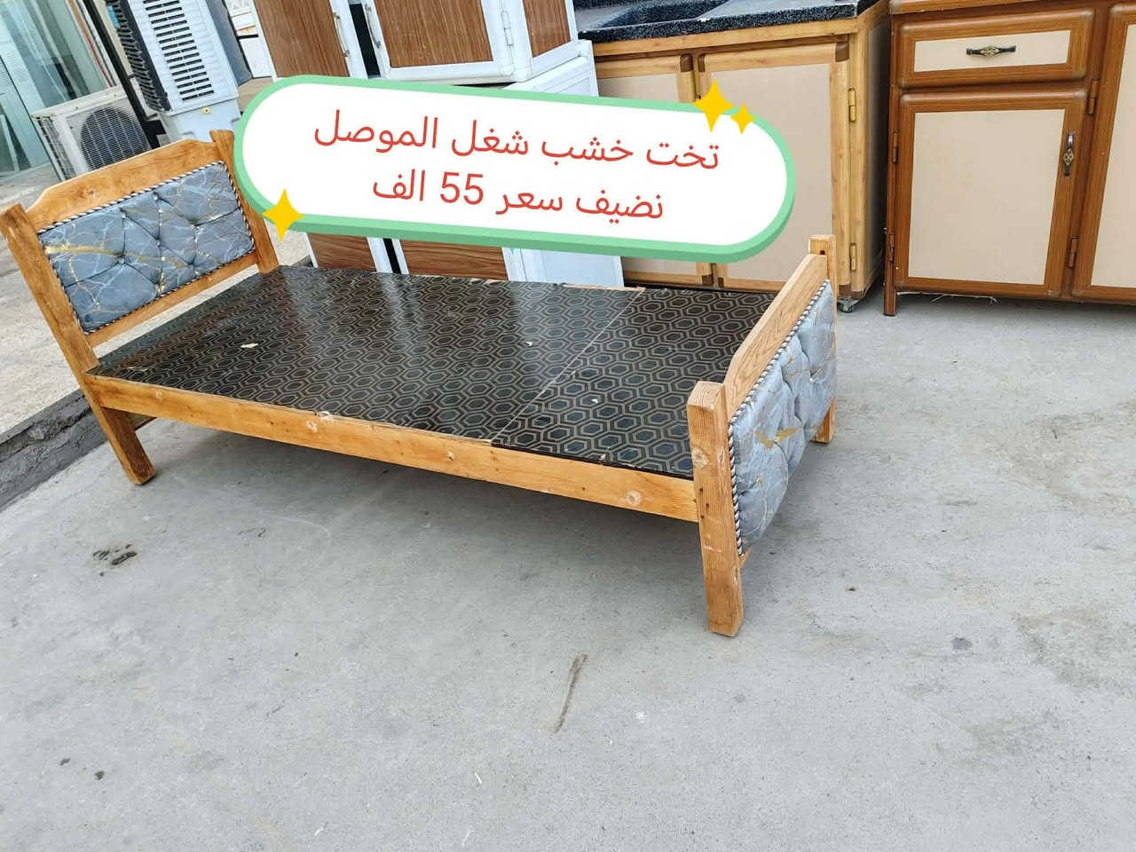 مكان مهندسين سعار مكتوبه


**إذا كنت صاحب هذا الإعلان وتريد حذفه لأي سبب، رجاءا أرسل رسالة إلى الدعم الفني**
