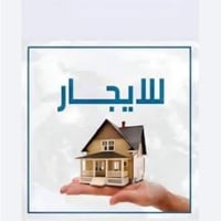 كربلاء حي الزيتون • 50م • قرب الحسين ٣كم