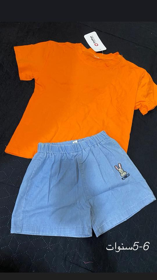 ملابس أطفال سعر القطعه 5–8


**إذا كنت صاحب هذا الإعلان وتريد حذفه لأي سبب، رجاءا أرسل رسالة إلى الدعم الفني**