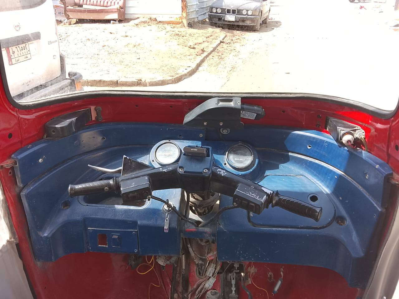 تكتك 2018اورقه كامله نظيفه ماببها اي نقص جاهزه من كلشي لاتنقص ولاتبخير مكاني ابوغريب  

***********
