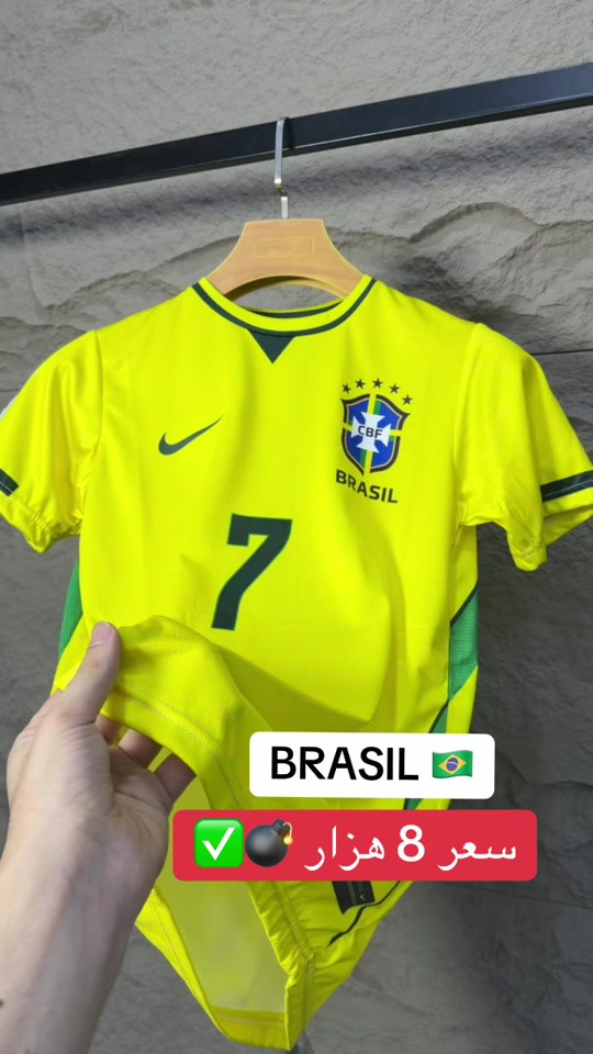 تيشيرت brasil سعر 8 هزار model 2026 ✅💣😱🔥  ‎🔥 گهاندن هەيە 🚕✅  Tell: *********** - *********** Insta:22class__   دهوك- حه يشرطا بني 📍 #22 #زاخو_دهوك_هولير_سليماني_ئاكري_سيميل🌍❤️🦅م #شعب_الصيني_ماله_حل😂😂 #22class #viral 
