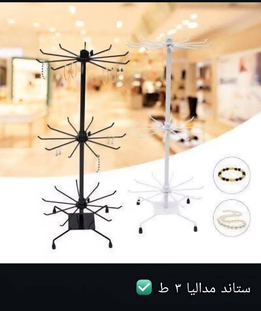 آلسـلآمـ عليگمـ مـتوفر آنوآع آلتعآليگ وآلسـگگ وآلآذرع وآلعصـآ جمـلة ومـفرد ⭕ توآصـل خآصـ


**إذا كنت صاحب هذا الإعلان وتريد حذفه لأي سبب، رجاءا أرسل رسالة إلى الدعم الفني**