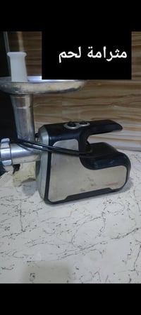 غراض • سعر مناسب • كوفه
