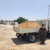 بخيل الما يصل على النبي بسم الله الرحمن الرحيم  بفضل الله مواد بناء در...