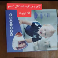 توصيل • السماوه • جميع المحافظات