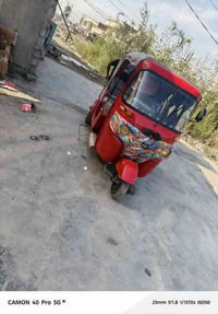 تكتك باجاج • أوراق أصلية • ١٧/١٨