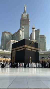 عمرة • بعد عيد الأضحى • قرب الحرم