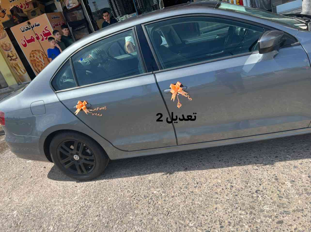 للبيع : سيارة فولكس فاجن جيتا TSI
موديل: 2018 – وارد أمريكي
سيارة: بدون دعم وصبغ 
ضرر: بيها تعديل بارد شبر (2) فقط
1-تعديل بونيد شبر ب امريكا
2-تعديل بين ابواب  شبر (ضرب بايسكل)
ماشيّة: 127 ميل فقط
اللون: نفطي
الموقع: دهوك -تناهى
رقم جديد: الماني
 حالة سيارة : ممتازة مال بيت،اقتصادي،قوي
🔰 المواصفات
أ-محرك 1.4 Turbo 
ب-گير عادي و أوتوماتيك   
ت-شاشة – بلوتوث – USB
ج-لايت امامي شغال -زينون عالي وناصي
ح-لايت خلفي شغال
د-تحكم ستيرن – مثبت سرعة
ز-كاميرة خلفية
هـ-نظام أمان : ABS + Airbag
و-تايرات جيدة
ي-ويل كب
سنوية سيارة باسمي + تحويل
السعر :137$ بيها مجال
للاستفسار:*********** واتس اب
    ***********
