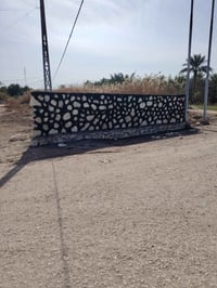 اختصاص تغليف السواقي الزراعية والبحيرات تبطين الانهر بالحجر و أيضا بنا...