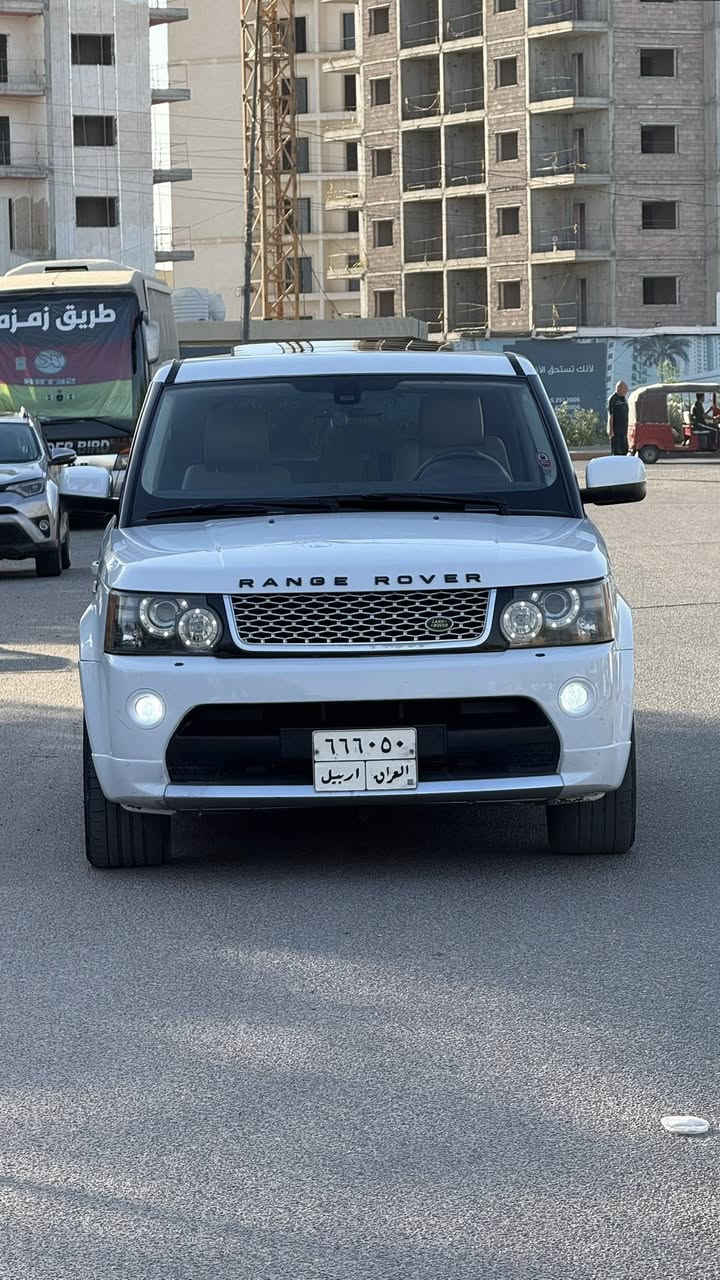 السلام عليكم
رانج روفر سبورت 2011 🇬🇧خليجي وكاله سردار فول مواصفات 1/1 رقم اربيل مميز باسمي شخصيا تحويل شوكت ماتريد
بدون صبغ ولابارد فقط دعاميات سياره جدا نضيفه احلى من الصور فديو توضيحي كامل موجود عندي للسياره+سونار داخل المنشور
محرك العادي المرغوب 8 سلندر بدون سوبر بانزين عادي ماشية 126 ألف كيلو
المواصفات =
سلايت 
بصمه ابواب عدد 4 +صندوك
رفع (جكات) 3 وضعيات 
كشنات جلد كهرباء + تدفئة
ثلاجة + 3 شاشات
ميموري خزن 
سماعات صوت خرافي بلاد
السياره بعد بيها هواي مواصفات ..
السعر/138$ وبيها مجال بيع او مراوس
العنوان/بغداد -الاعلام قرب تقاطع درويش
*********** واتساب
