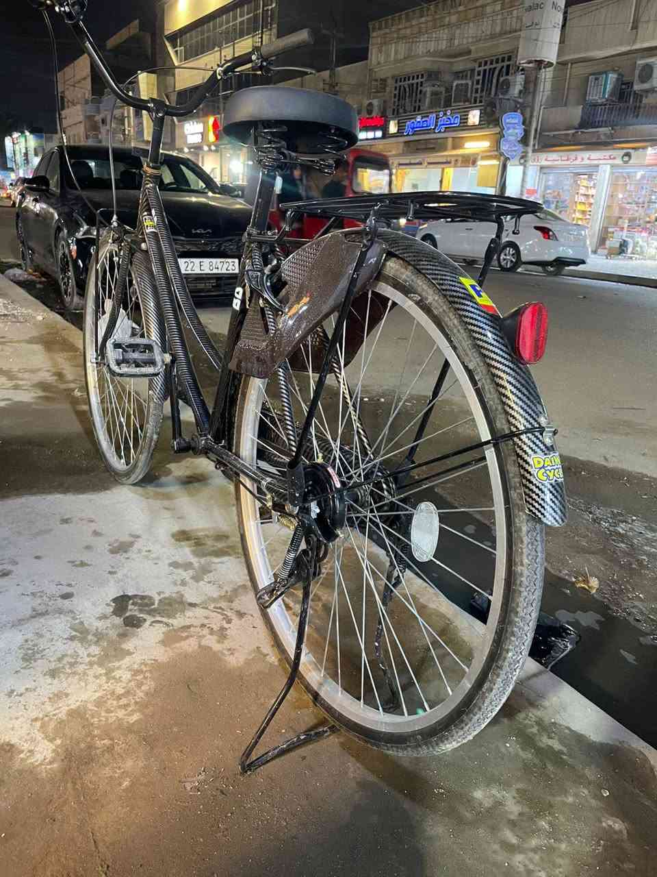 بايسكل البيع رمبه مامستخدم شي بسيط السعر 145 بي مجال عنوان لامين الثانيه


**إذا كنت صاحب هذا الإعلان وتريد حذفه لأي سبب، رجاءا أرسل رسالة إلى الدعم الفني**