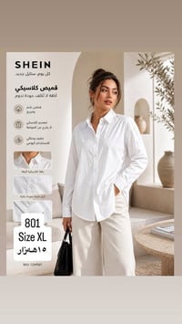 توصيل • لكل المدن