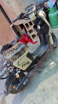 R9 • ٥ بطاريات • دووز خورماتووە