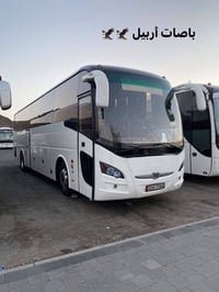 رحلات سياحية • سياحة وسفر • رحلات يومية • رحلات دهوك • رحلات زاخو • رح...