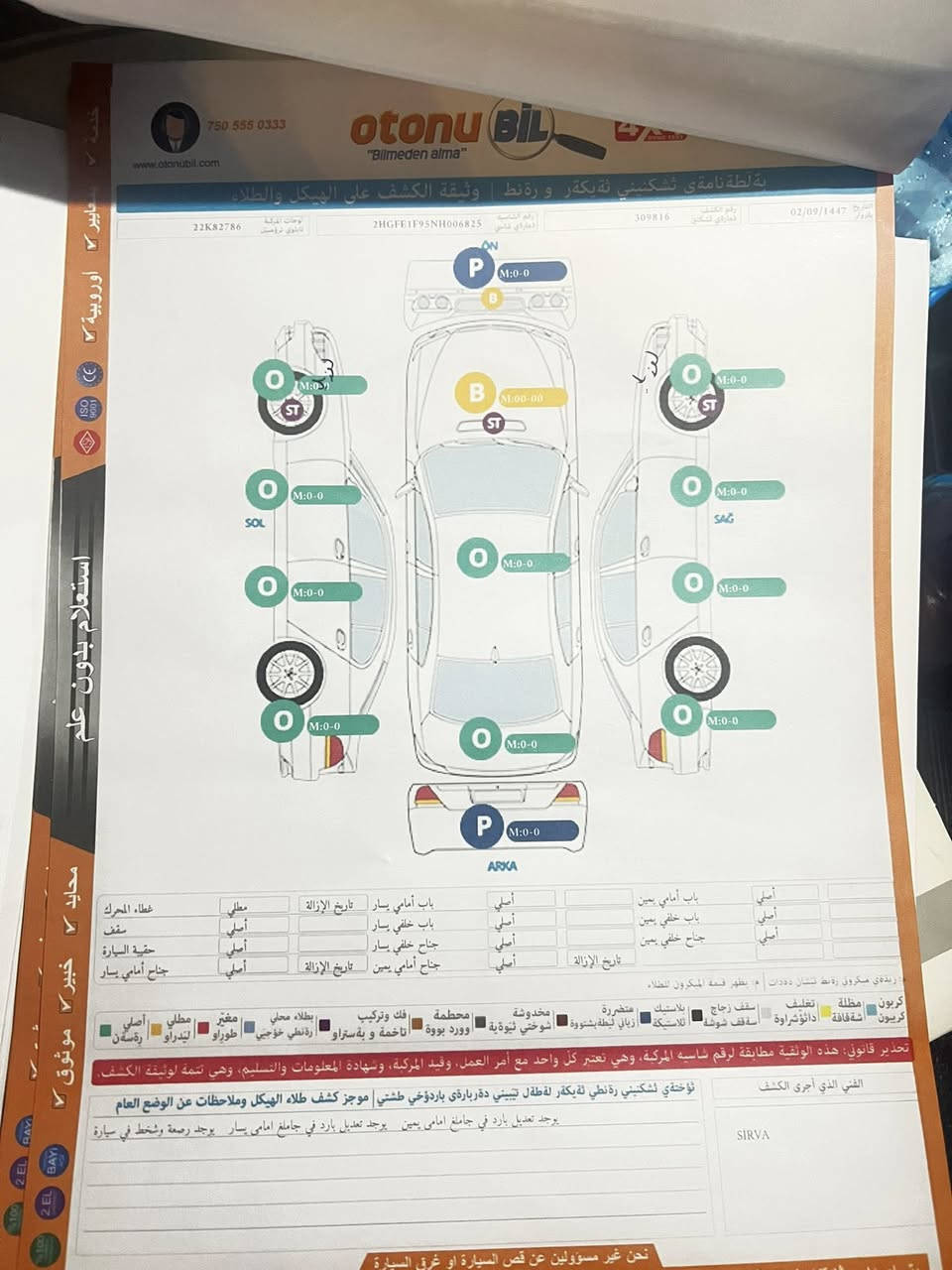 بسم الله ، انظف وارخص هوندا سيفيك
وبسعر مناسب 140 وبيها مجال ان شاءالله 
***********

CIVIC 2022 TOURING
وارد كندي  
رقم اربيل بأسمي 
عداد المسافة :-22 ml
حجم المحرك :- 1.5 Turbo 
السياره جاهزه وبعدها جديدة مماشية هواي
حادثها خشم البنيد فقط وراس الشاصي 
معدل ومصبوغ وموجود السونار 
وحادثها مايطلع وارد كندي

السياره تورنك اعلى مواصفات بالهوندا 
بصمة تشغيل / تشغيل عن بعد 
حساسات امامي خلفي 
فتحة سقف سلايد 
كشنات جلد وكهرباء للسائق والراكب 
تدفئة كشنات امامية وخلفيه / تدفئة ستيرن 
شاحن لاسلكي للهواتف 
رادار امامي خلفي جانبي 
نقاط عمياء 
أنظمة قيادة 3 
نظام صوت BOSE / خدمة Alexa الصوتيه 
شاشة كبيرة لمس 
شاشة عدادات رقمية كيج الكتروني
التحذير من التصادم الأمامي
نظام تثبيت السرعة التكيفي 
مساعد الحفاظ على المسار
عرض المسار والمركبات بشكل الكتروني
نظام إيقاف وتشغيل اوتو ستارت 
جميع اضواء السيارة داخل وخارج led
نظام ترحيب ودخول ذكي 
هزه وفحص وسنوية جديد تحويل وكالة جاهزة
