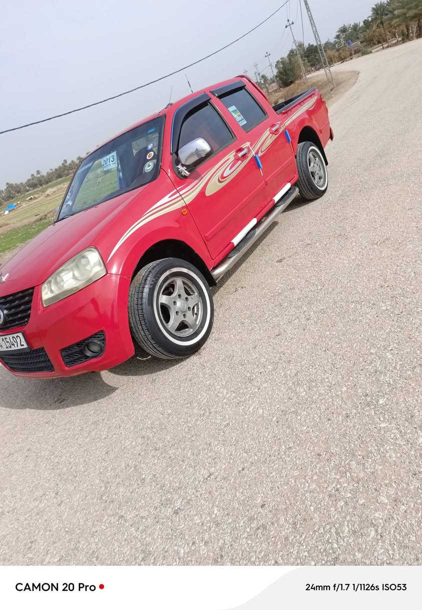 سياره البيع كريت ويل موديل 2013رقم قادسيه سنويته مجدده ال 2030نكليزي موصفات 2014 سياره مكفوله من ضربه وتبديل محرك وكير شرط تبريد ثلج تخم تاير سعره 60وبيه مجال رقم الهاتف ***********مكاني نجف
