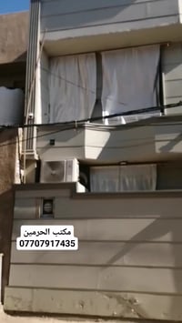 حي الكرار • ١٠٠م • ٤نوم