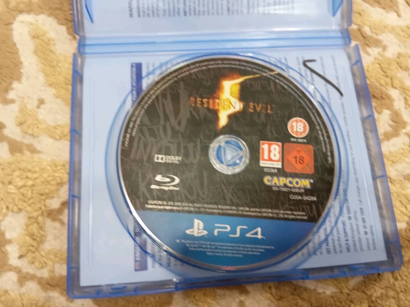 الفلوجه شارع التانكي قرب جامع الصديق بلي 4اونلاين اسلم 
