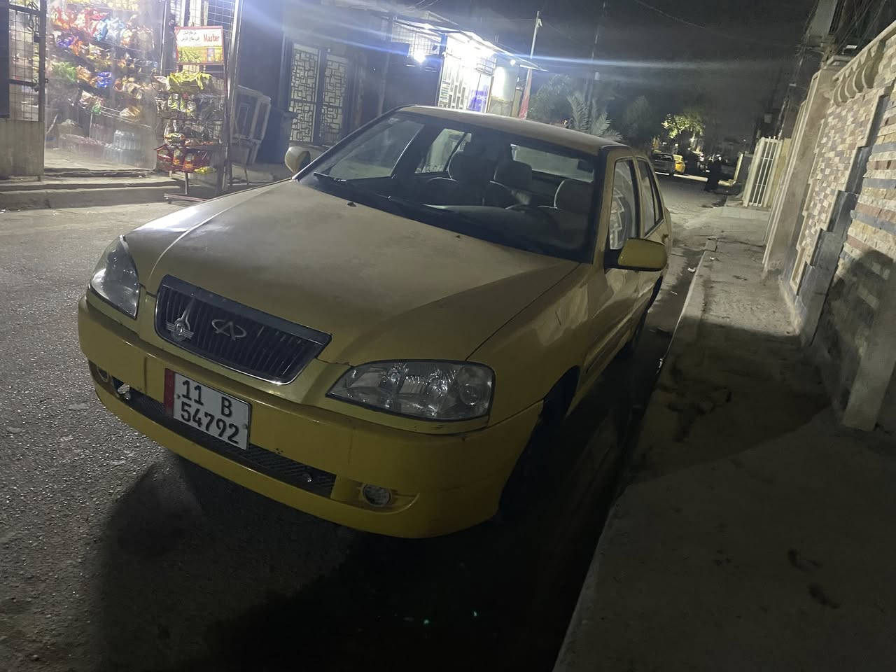 شيري رقم بغداد رقم دولي مصفره مكاني الدوره ابودشير السعر 22وبيه مجال موبايل ***********
