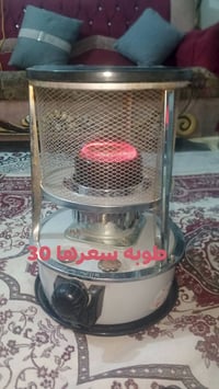 بغداد جزيره سياحيه • إلكترونيات • متفرقات