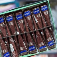 بضاعه منوعه • مجمع عسوله • حجم كبير