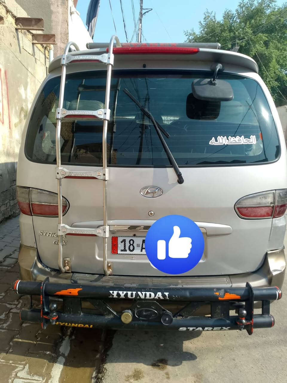 السلام عليكم ساركس للبيع رقم انجليزي الثانويه 29 سياره بيها خيط بخار بس ما تنقص سياره جاهزه من كل شيء تخم تاير حداديه كهربائيات كلها شغاله رقم ***********
