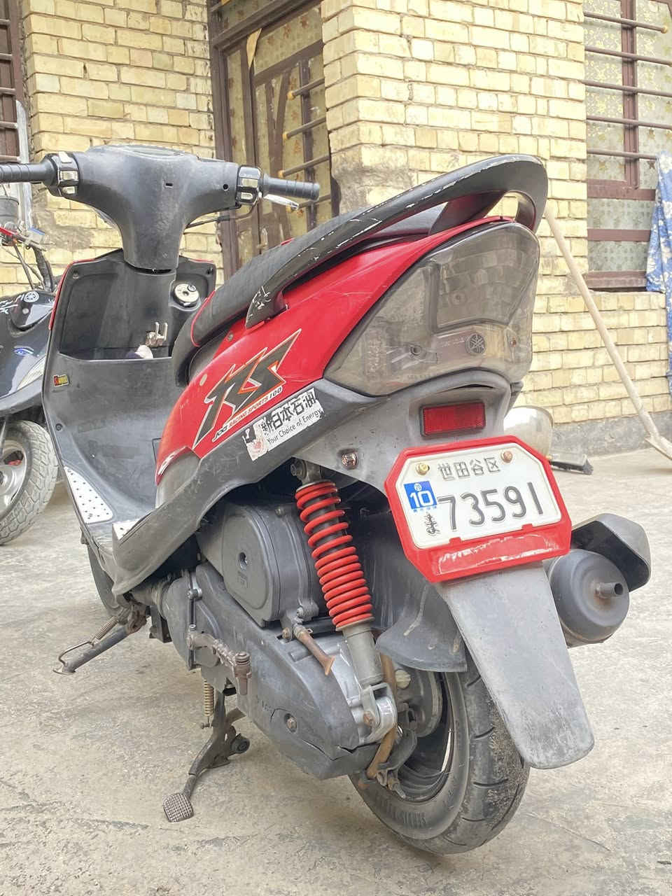 سلام عليكم ماكس عدله كفاله عامه رمبه منقصها برغي ختم واحد داخل ملح كهربائيات بلاد مكينه بلاد ممفتوحه سبانه ممدود عليها سعر 850 وبيها مجال بسيط مكاني بغداد محموديه ***********
