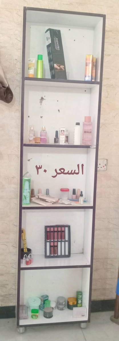 السلام عليكم عندي الغراض للبيع


**إذا كنت صاحب هذا الإعلان وتريد حذفه لأي سبب، رجاءا أرسل رسالة إلى الدعم الفني**