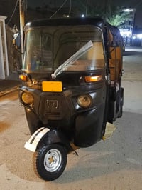 تكتك • موديل 2018 • اوراق اصوليه