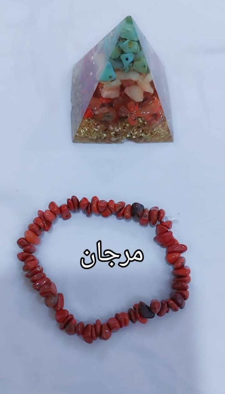 أساور. ب أحجار. طاقه. اصليه ميه بلميه. متوفر. جميع. الاحجار. بيع جمله ومفرد متوفر. خدمه توصيل


**إذا كنت صاحب هذا الإعلان وتريد حذفه لأي سبب، رجاءا أرسل رسالة إلى الدعم الفني**