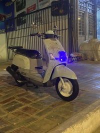 ماكس بوليسي • ٢٠٠٨ • محرك ما مفتوح